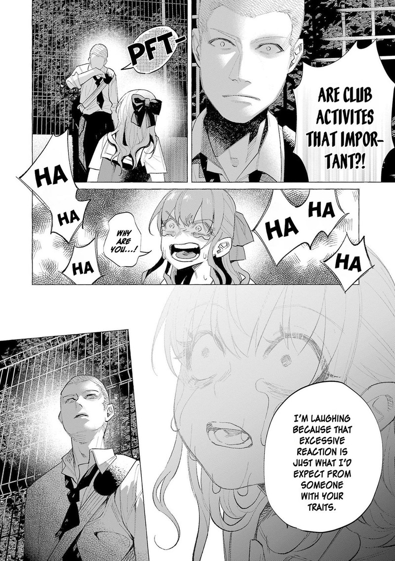 kimi_ni_aisarete_itakatta_56_12