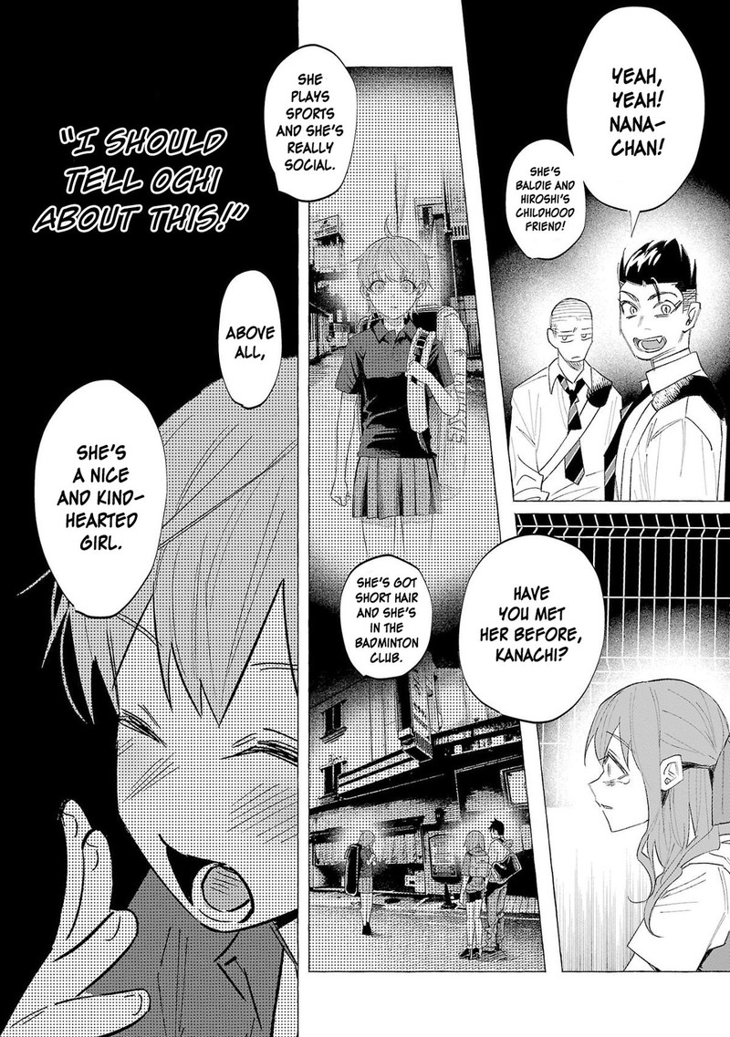 kimi_ni_aisarete_itakatta_57_17