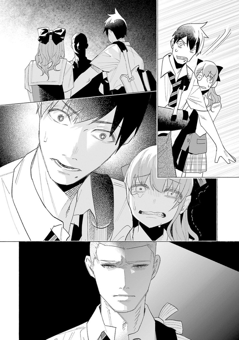 kimi_ni_aisarete_itakatta_59_34