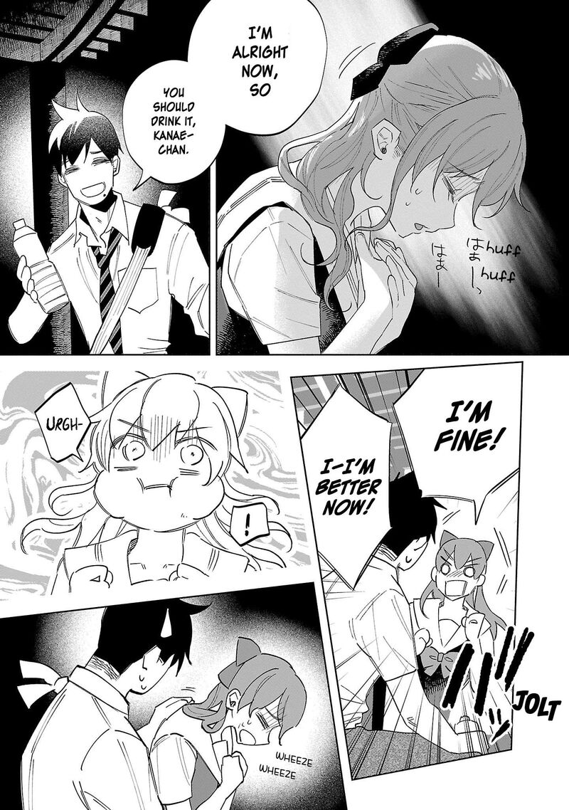 kimi_ni_aisarete_itakatta_62_15