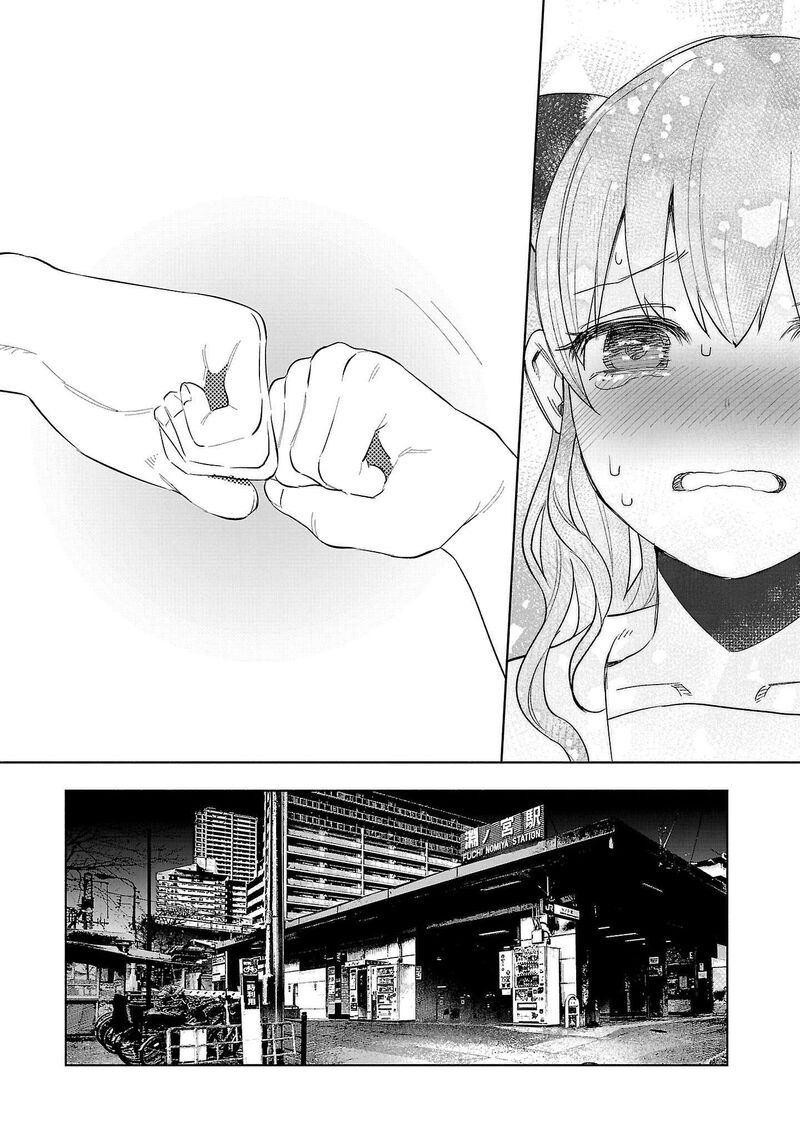 kimi_ni_aisarete_itakatta_65_28