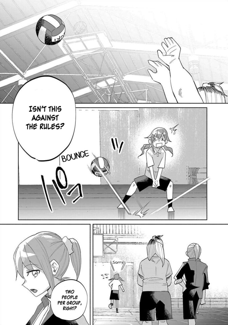 kimi_ni_aisarete_itakatta_67_22