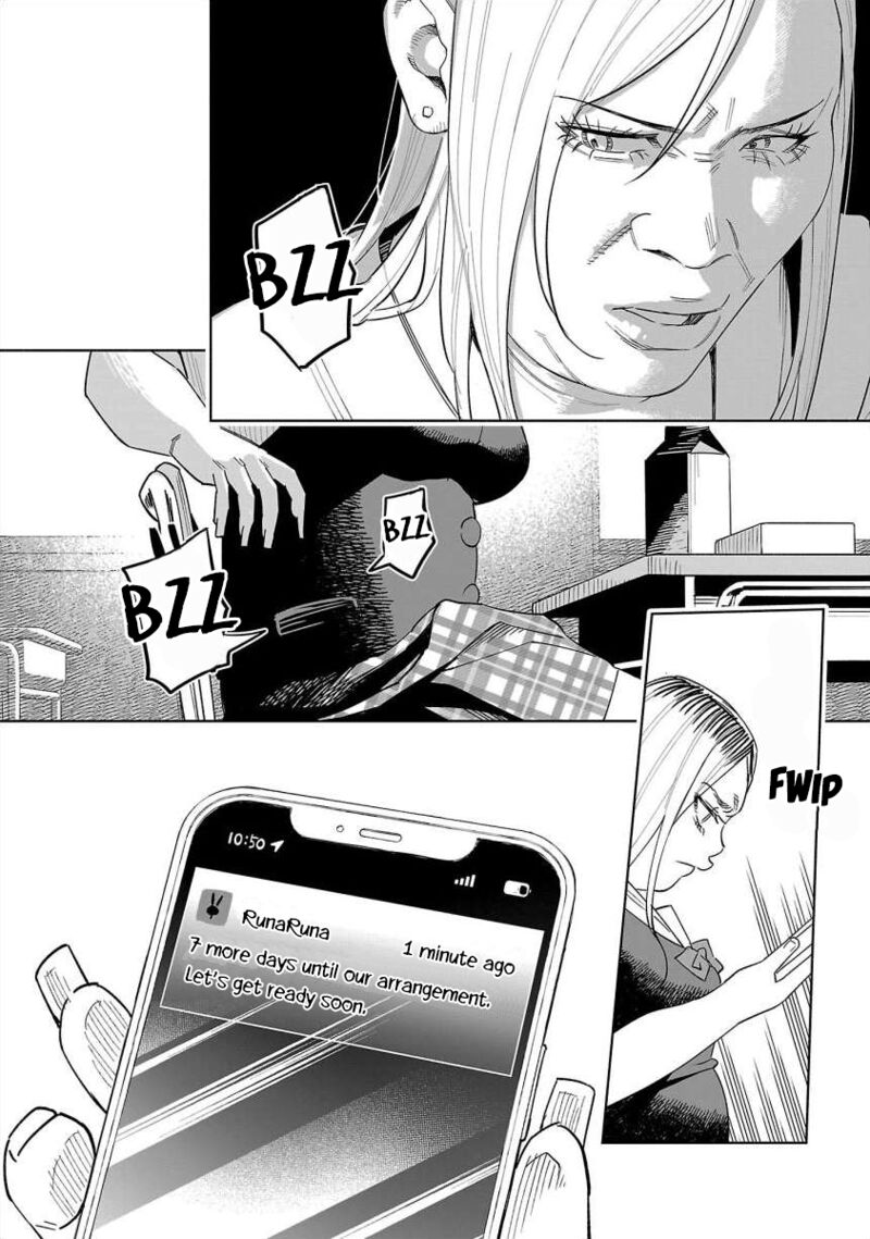 kimi_ni_aisarete_itakatta_67_6