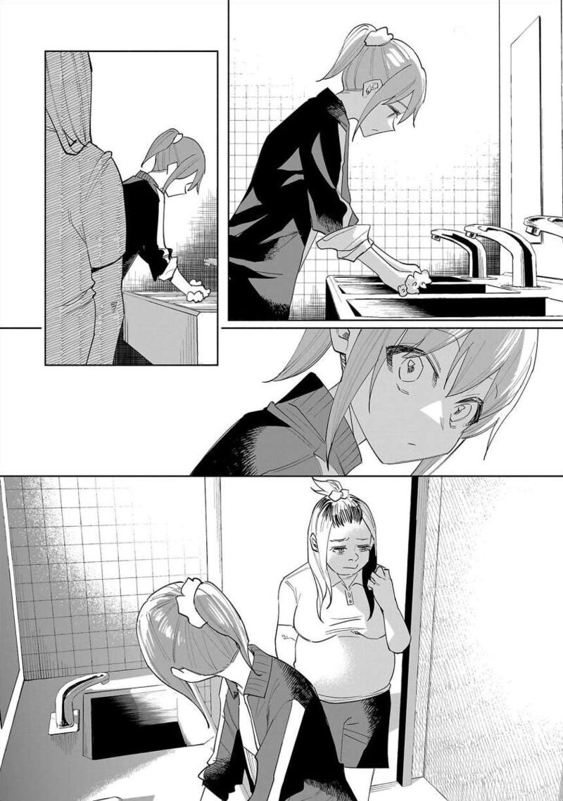 kimi_ni_aisarete_itakatta_67_8