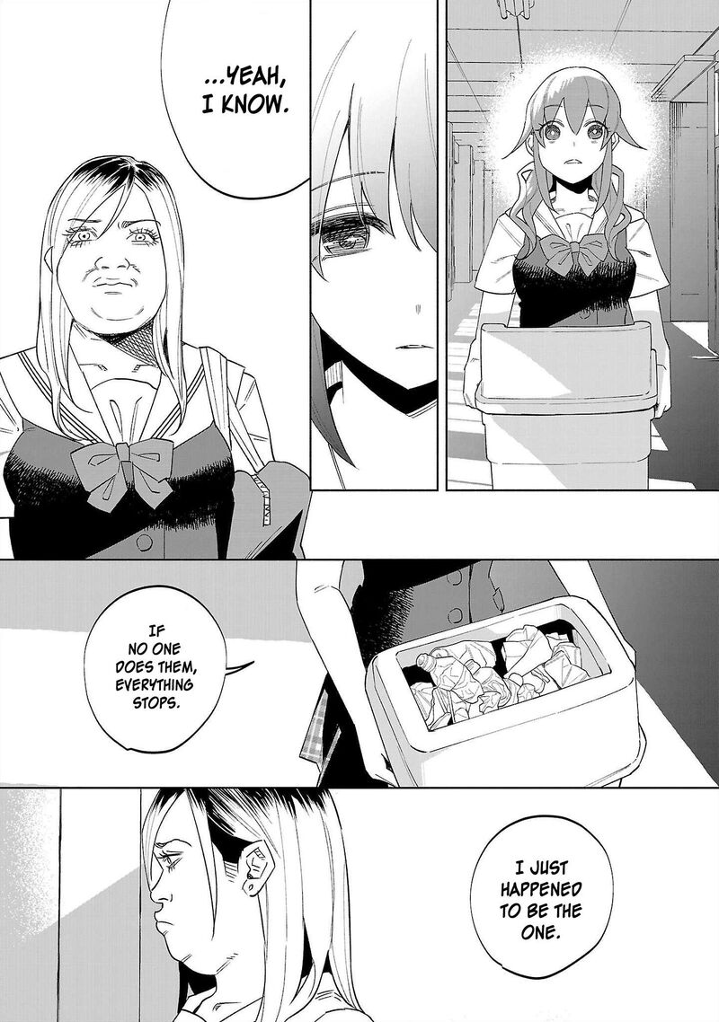kimi_ni_aisarete_itakatta_68_12
