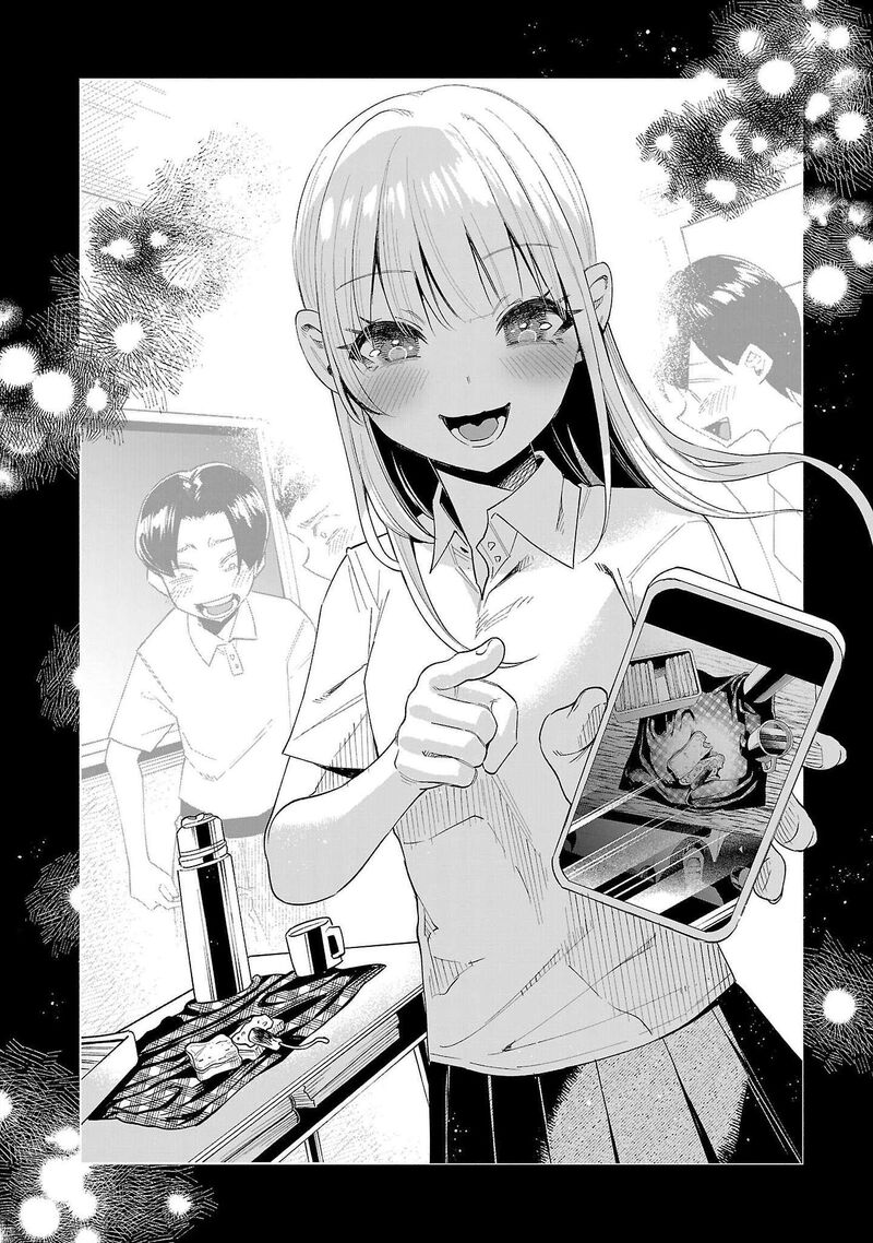 kimi_ni_aisarete_itakatta_68_21