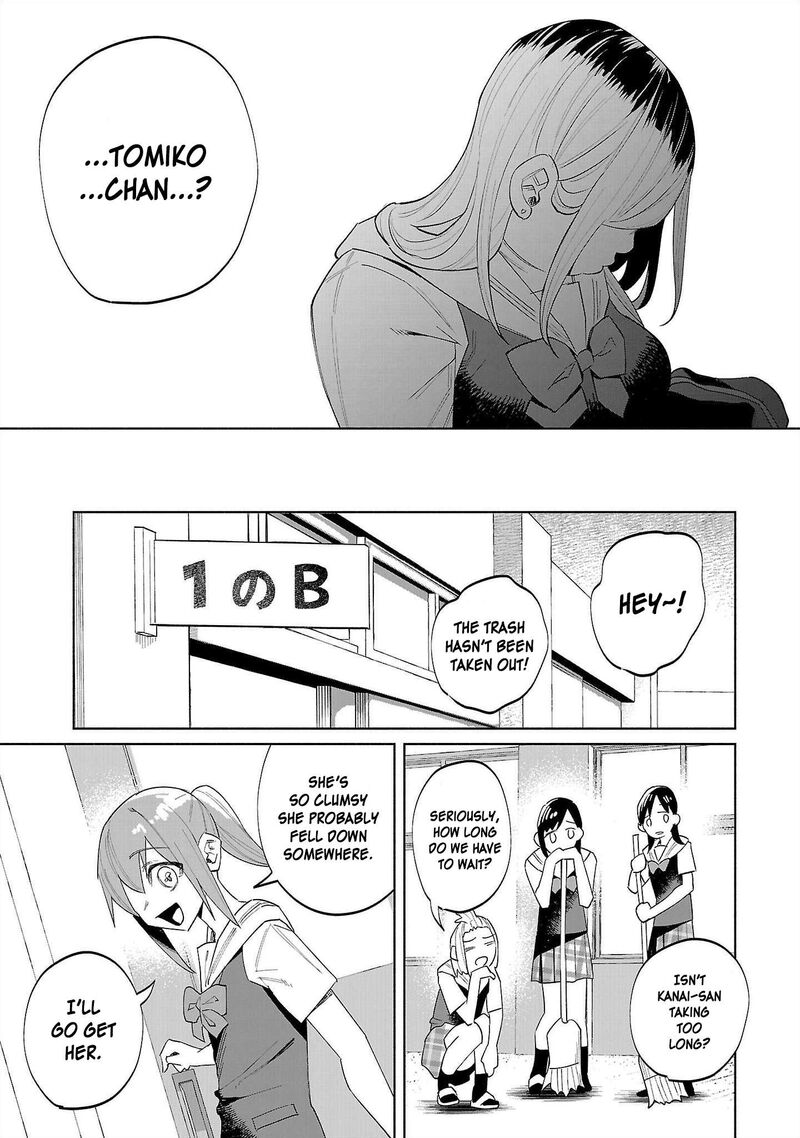 kimi_ni_aisarete_itakatta_68_23