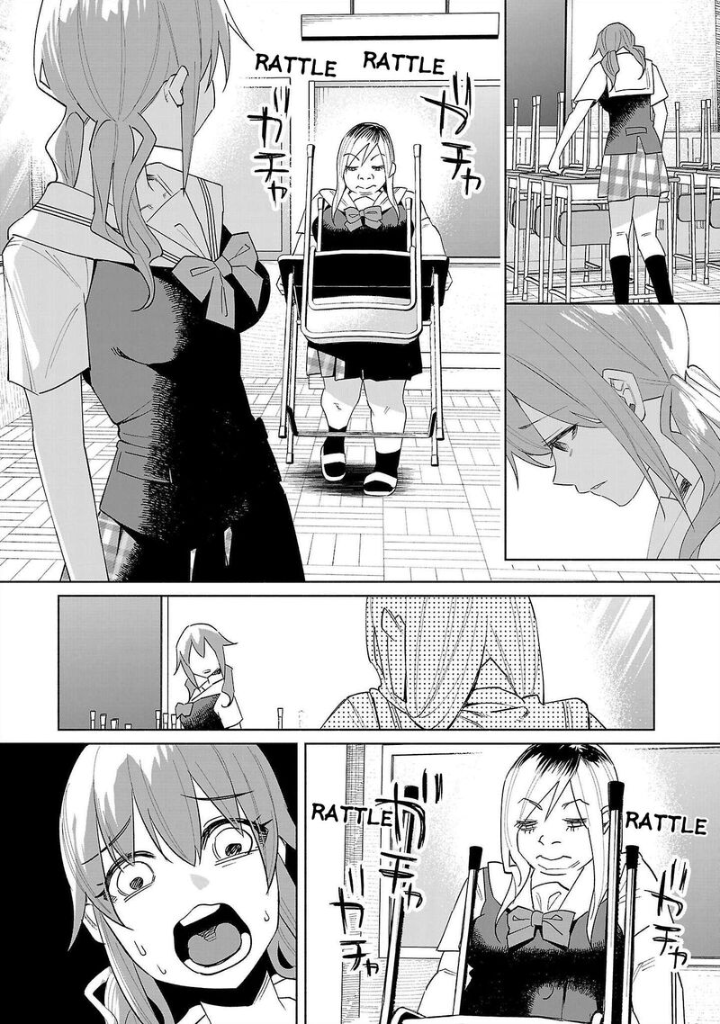 kimi_ni_aisarete_itakatta_68_6