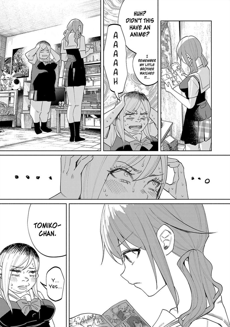 kimi_ni_aisarete_itakatta_69_13