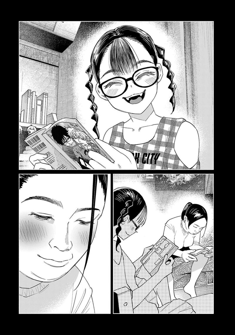 kimi_ni_aisarete_itakatta_69_18