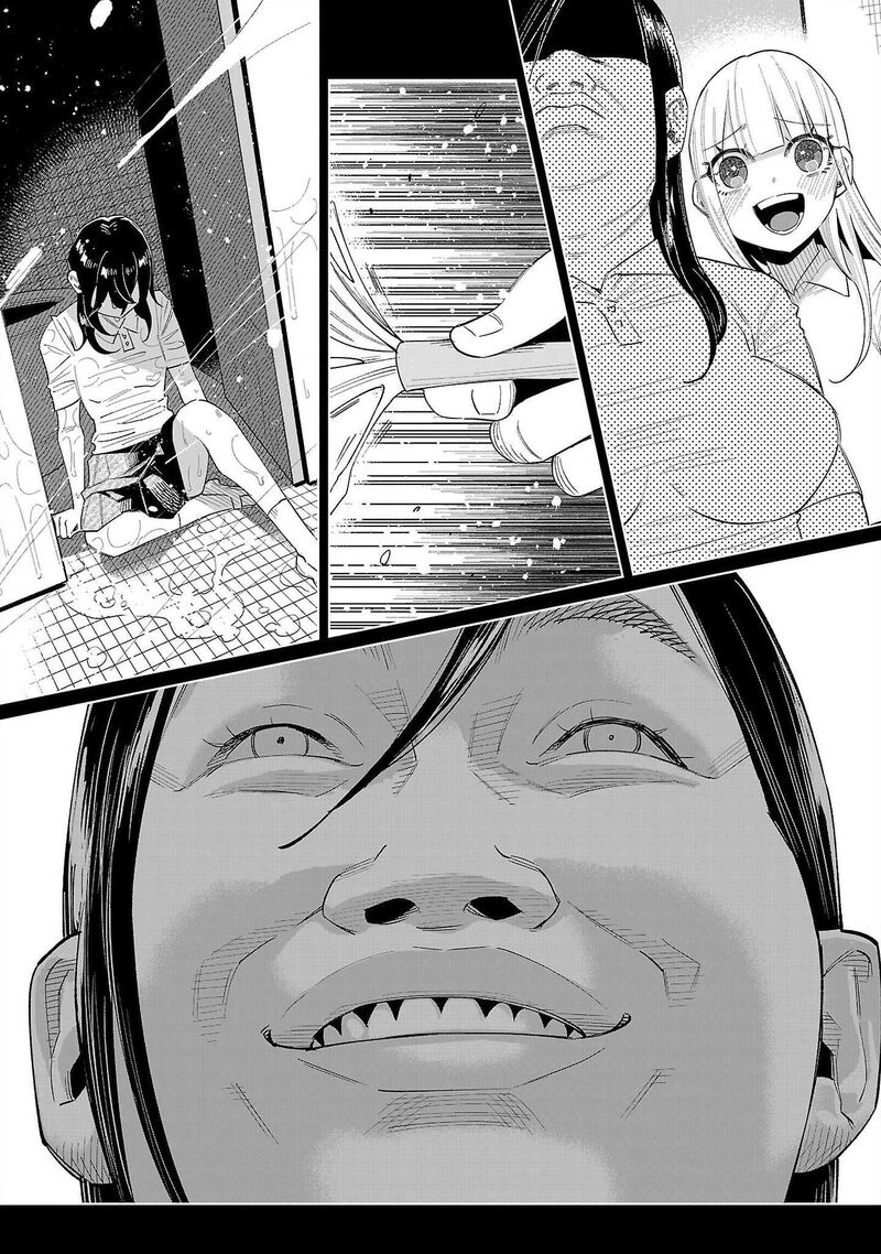 kimi_ni_aisarete_itakatta_69_22