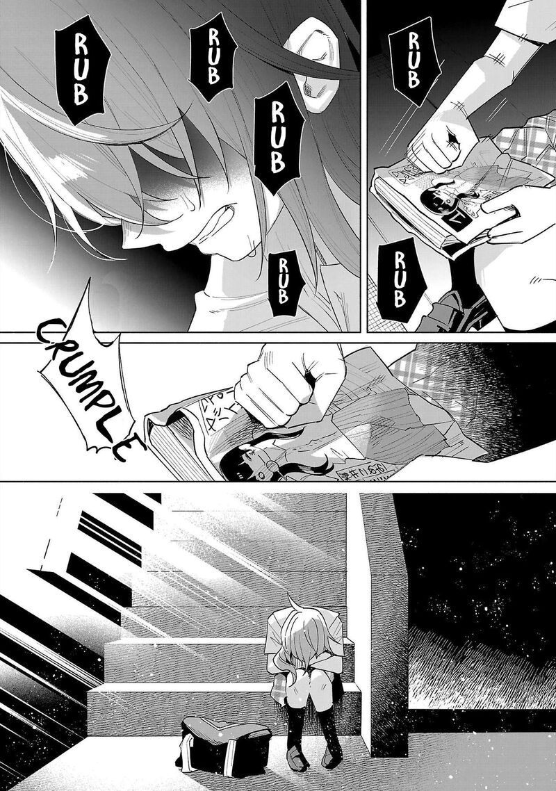 kimi_ni_aisarete_itakatta_70_12