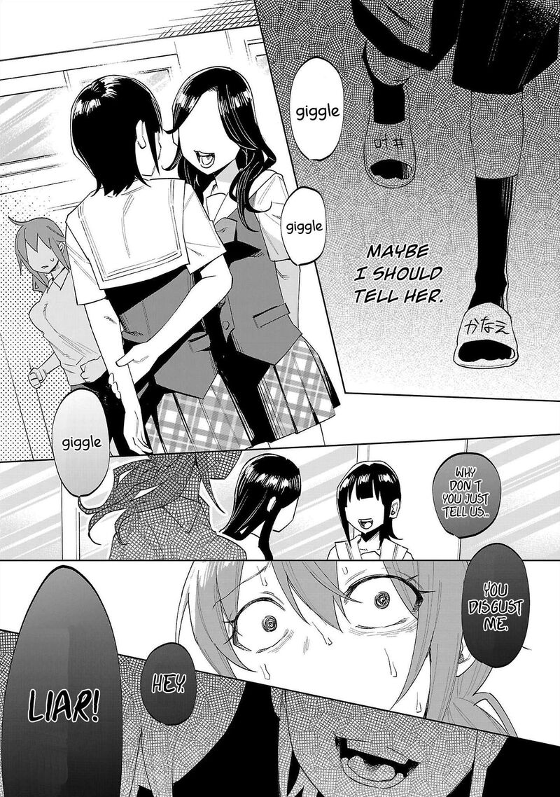 kimi_ni_aisarete_itakatta_70_25