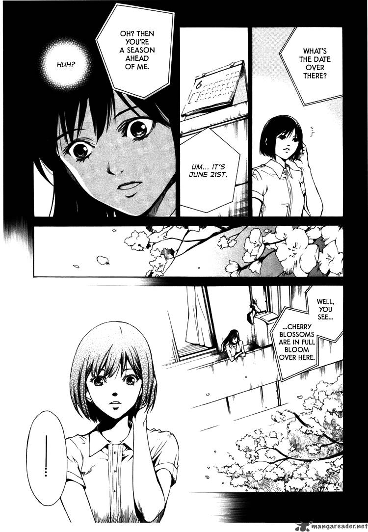 kimi_ni_shika_kikoenai_2_10