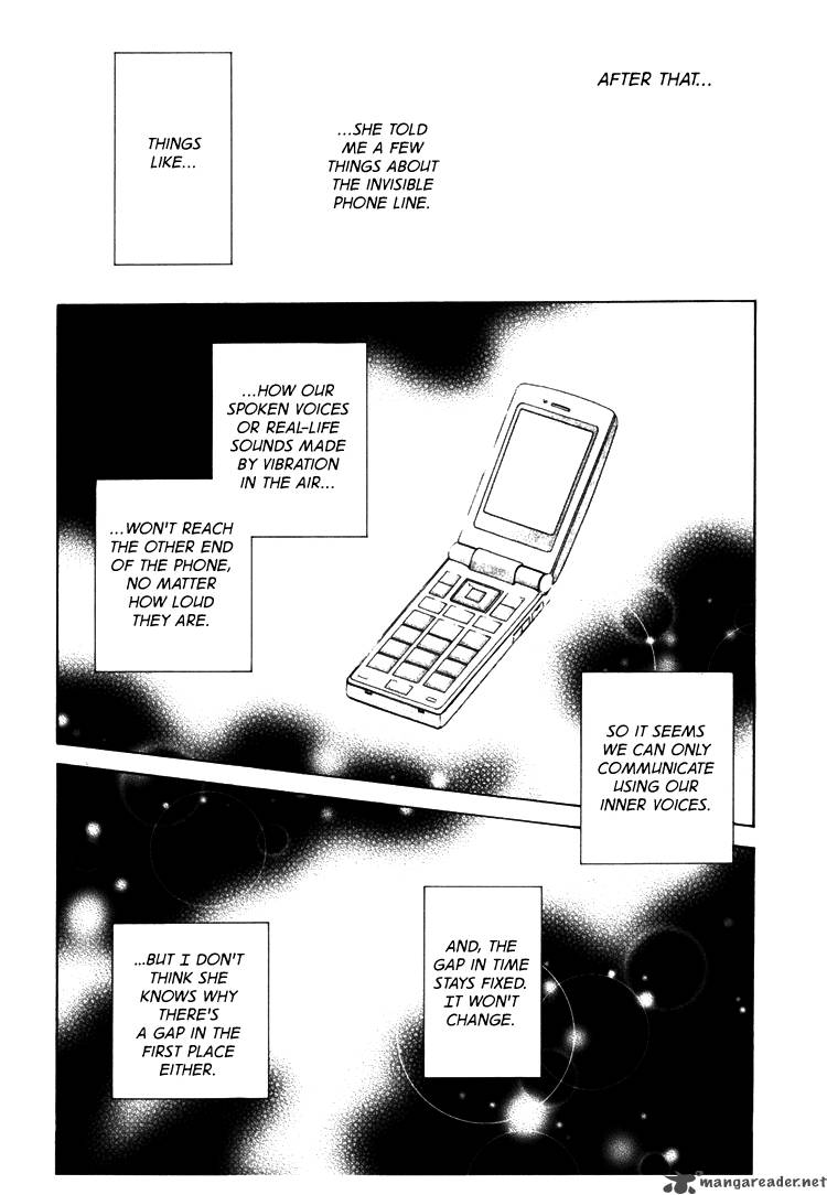 kimi_ni_shika_kikoenai_2_11