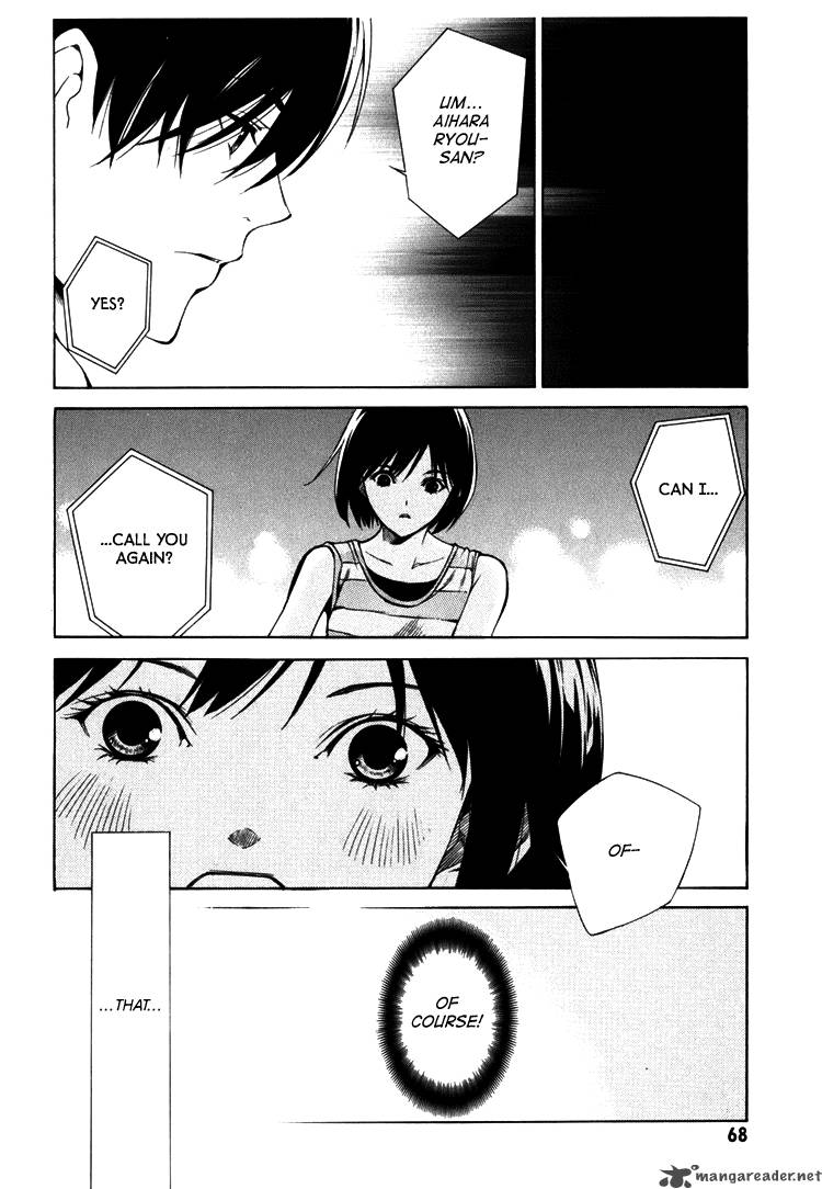 kimi_ni_shika_kikoenai_2_21