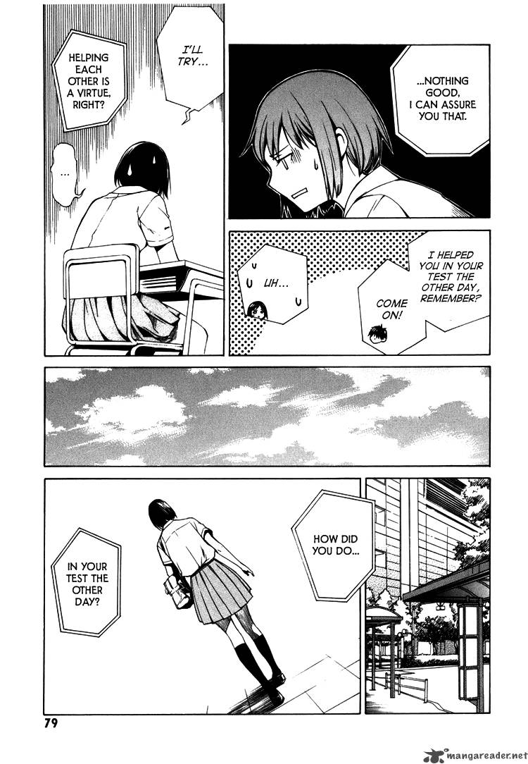 kimi_ni_shika_kikoenai_2_32