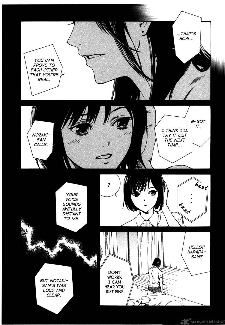 kimi_ni_shika_kikoenai_2_8