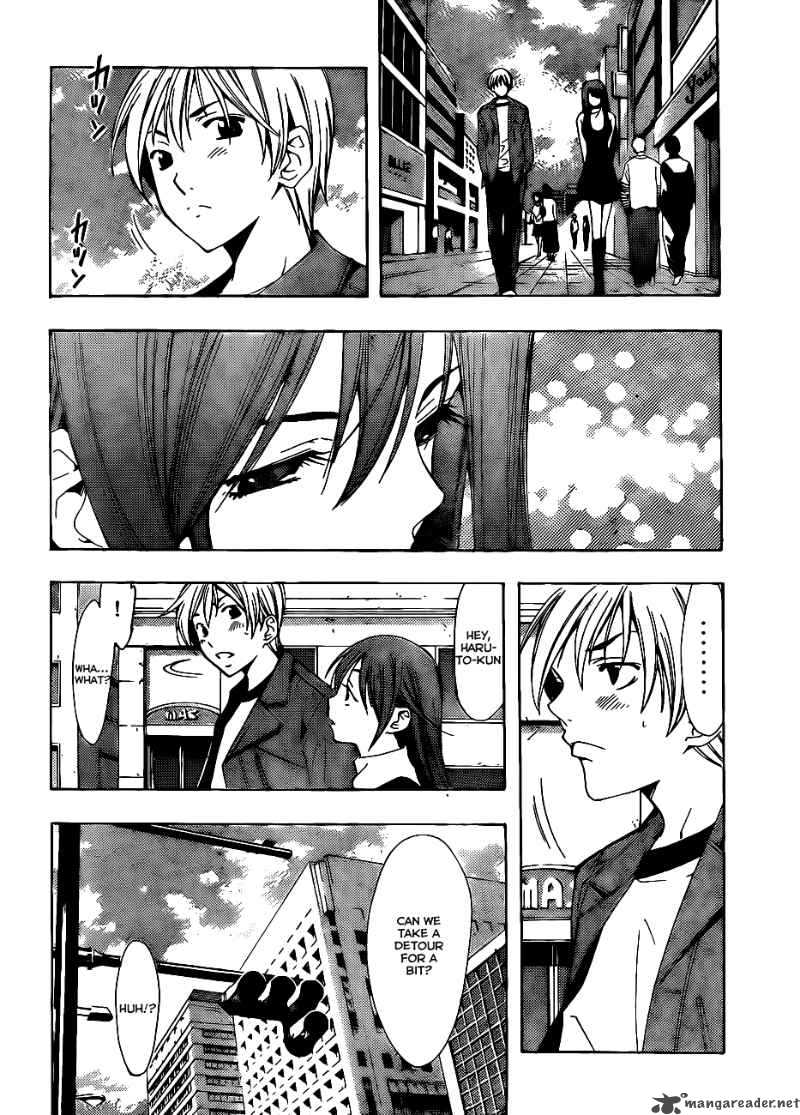kimi_no_iru_machi_101_13