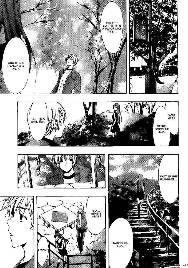 kimi_no_iru_machi_101_14