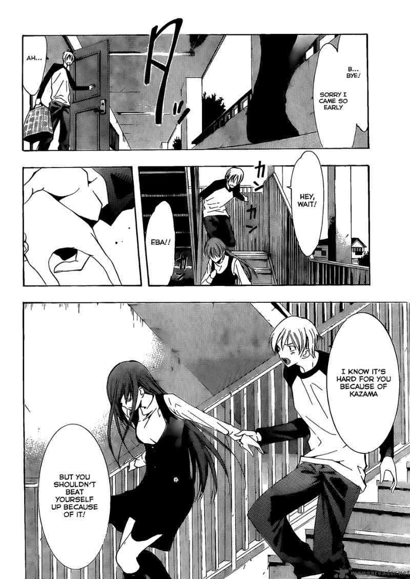 kimi_no_iru_machi_101_7