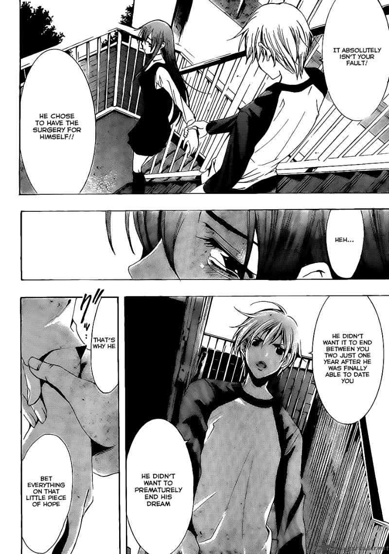 kimi_no_iru_machi_101_9