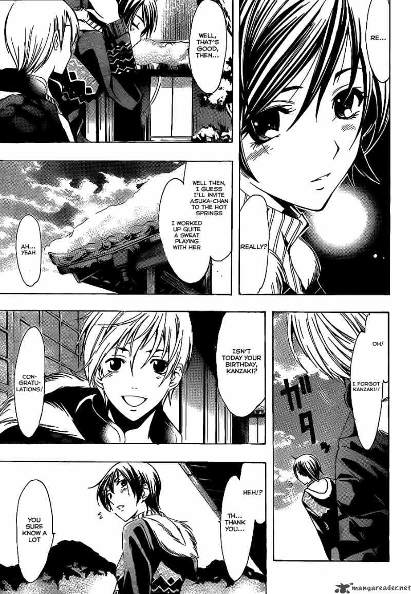kimi_no_iru_machi_105_16
