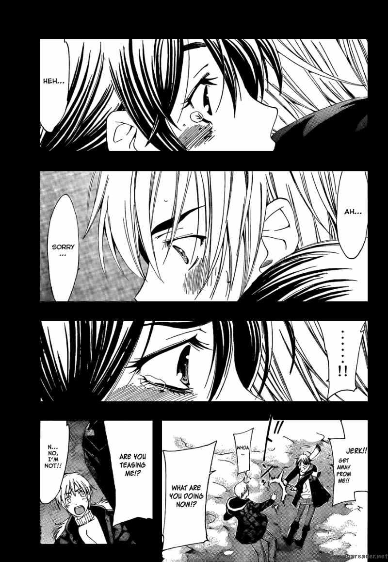 kimi_no_iru_machi_106_18