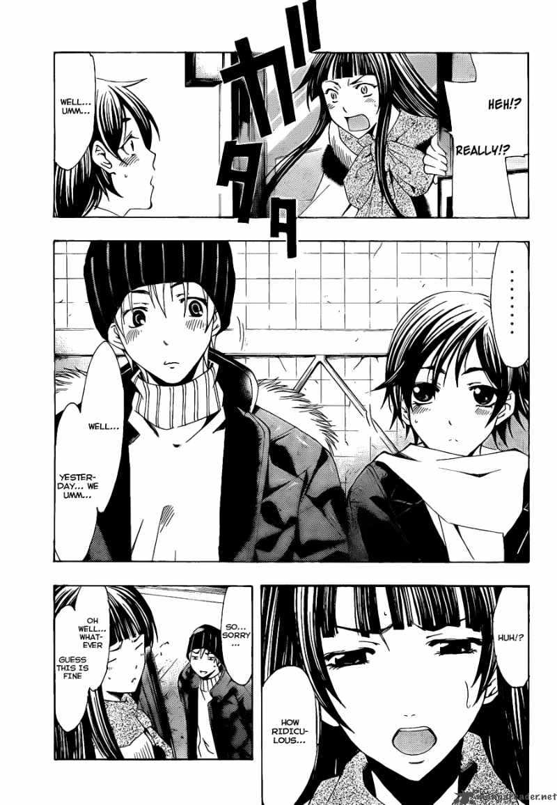 kimi_no_iru_machi_107_14