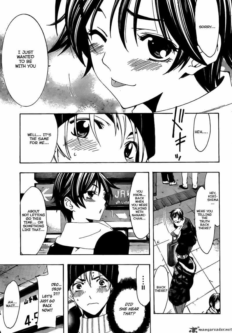 kimi_no_iru_machi_107_18