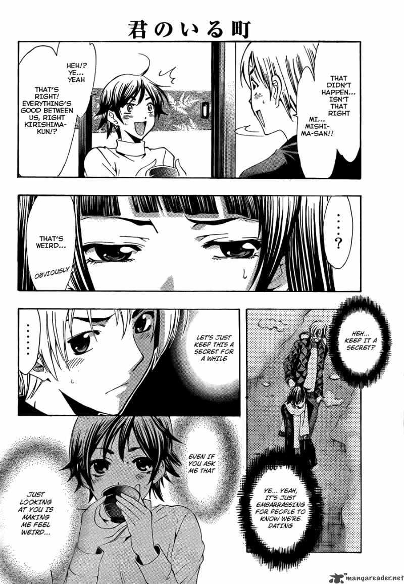 kimi_no_iru_machi_107_7