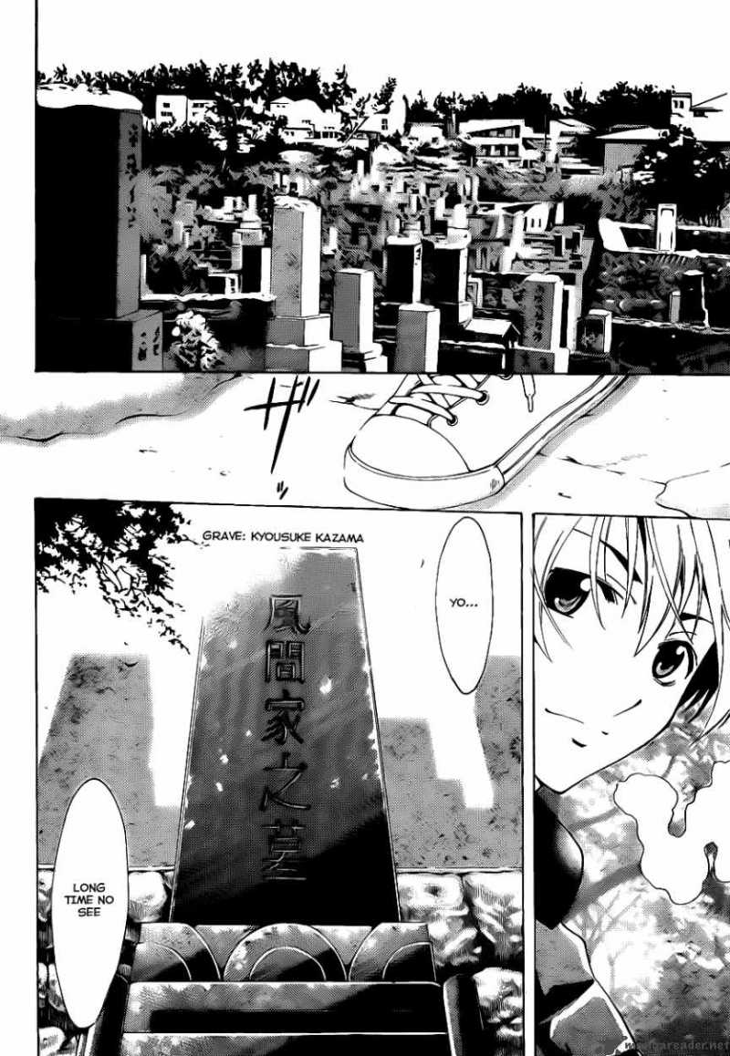 kimi_no_iru_machi_109_13