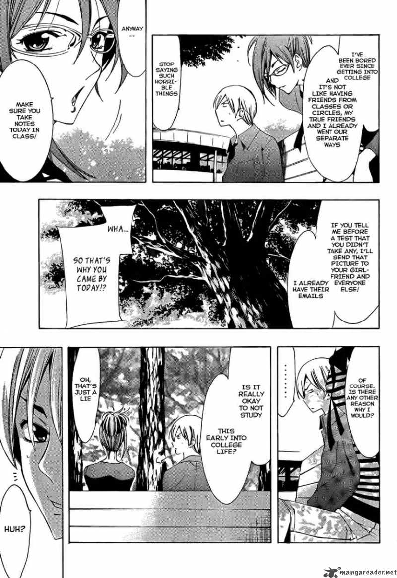 kimi_no_iru_machi_113_10