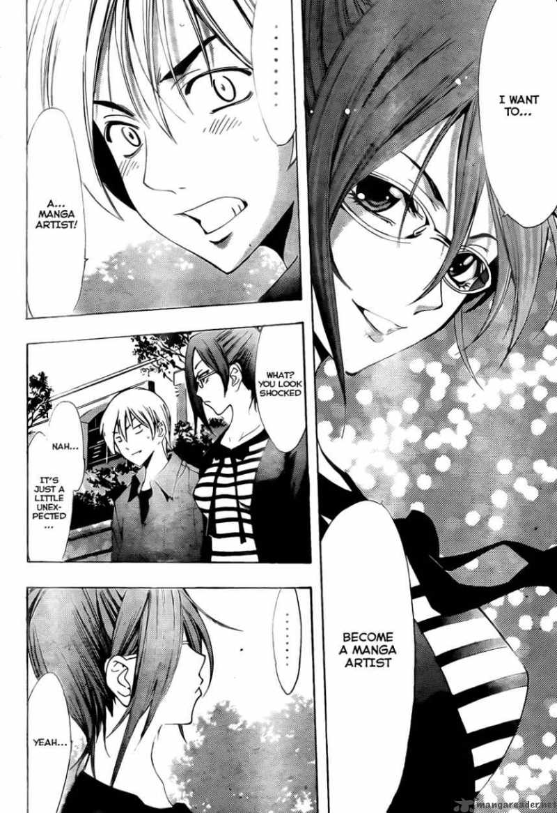 kimi_no_iru_machi_113_11