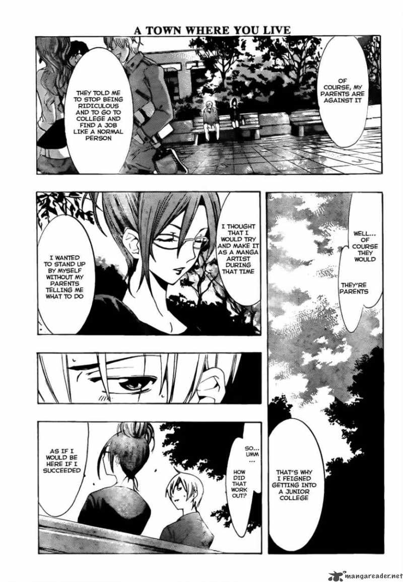 kimi_no_iru_machi_113_12
