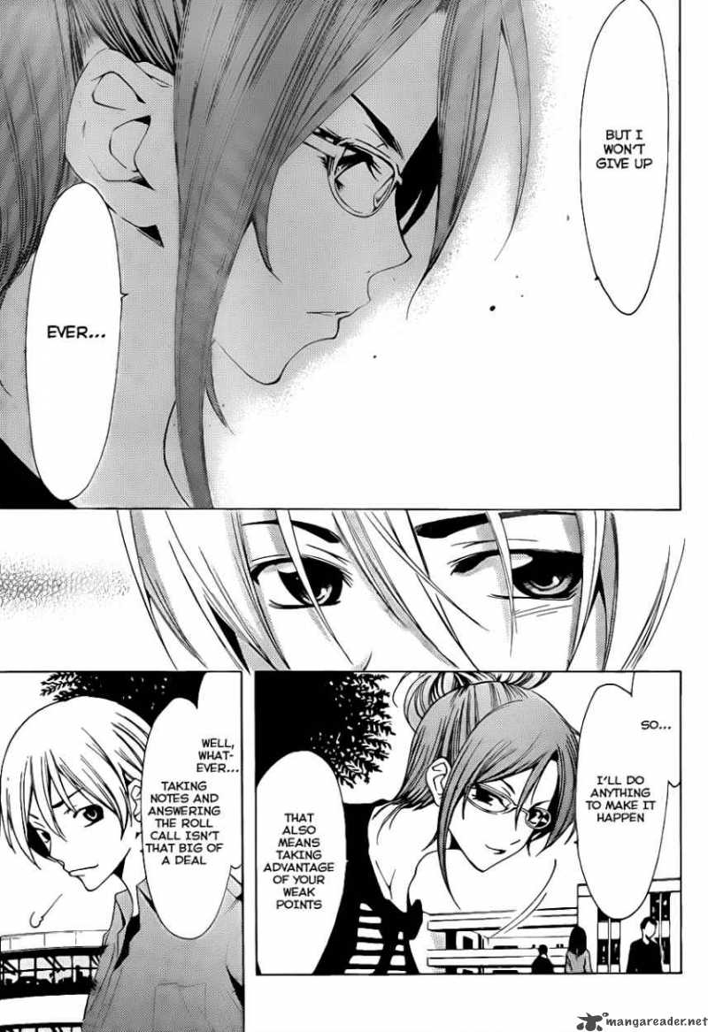 kimi_no_iru_machi_113_14
