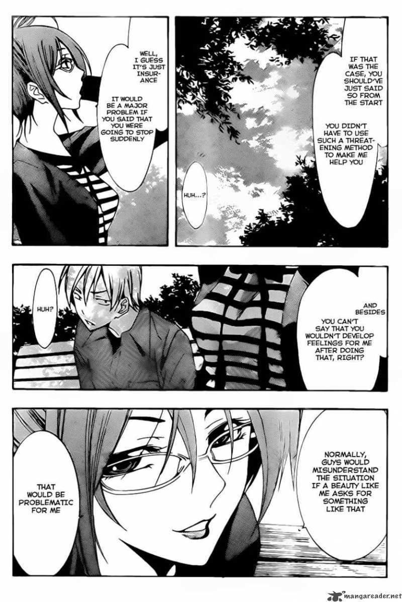 kimi_no_iru_machi_113_15