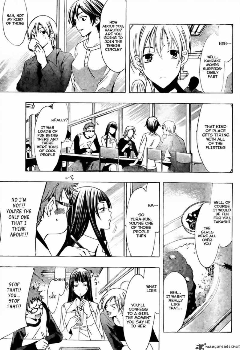 kimi_no_iru_machi_113_4