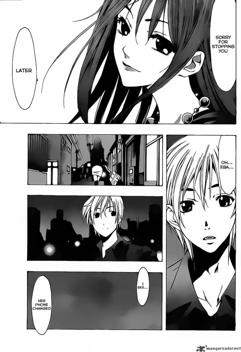kimi_no_iru_machi_119_18