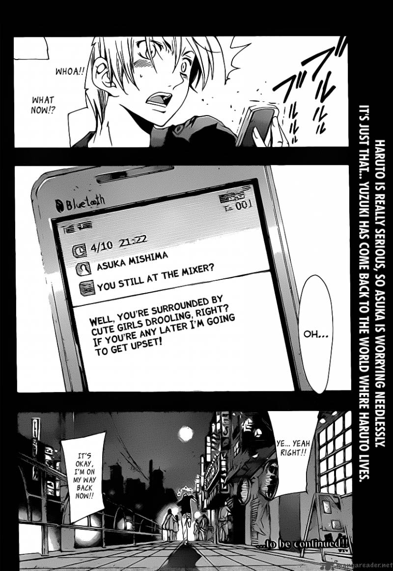kimi_no_iru_machi_119_19