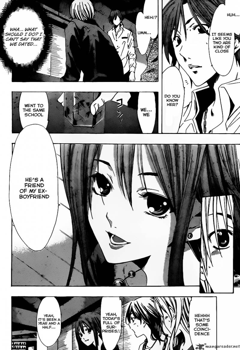 kimi_no_iru_machi_119_7