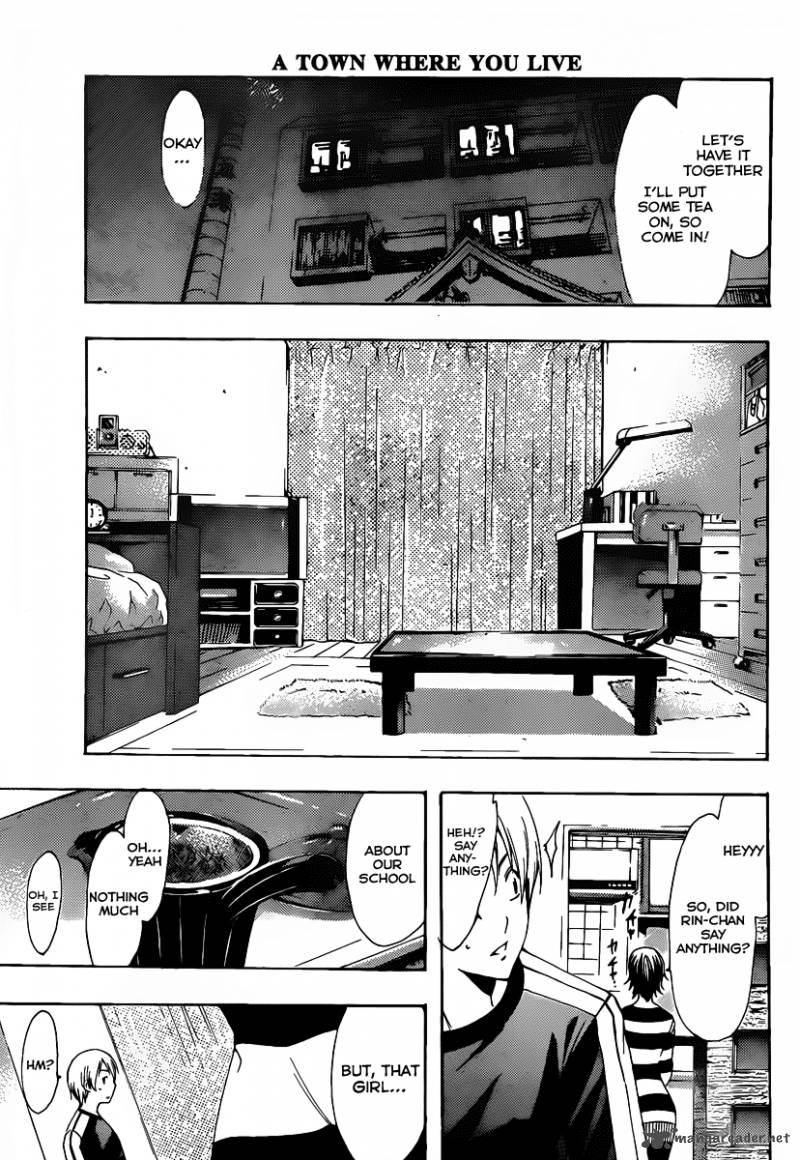 kimi_no_iru_machi_124_14