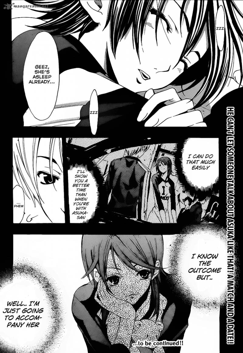 kimi_no_iru_machi_124_19