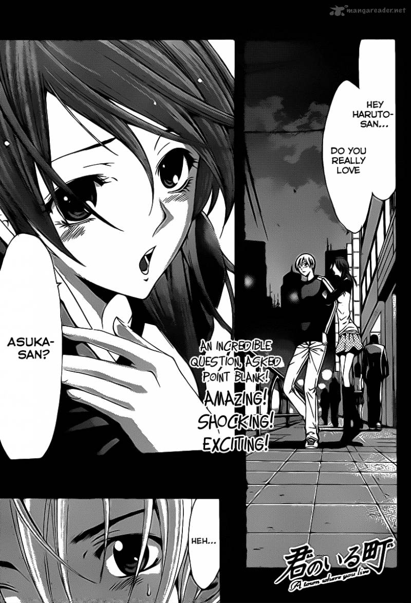 kimi_no_iru_machi_124_2
