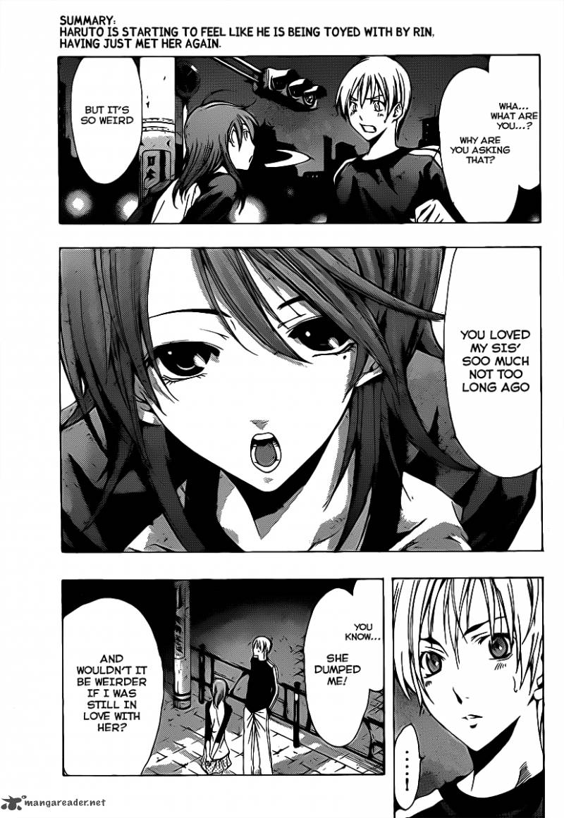 kimi_no_iru_machi_124_4