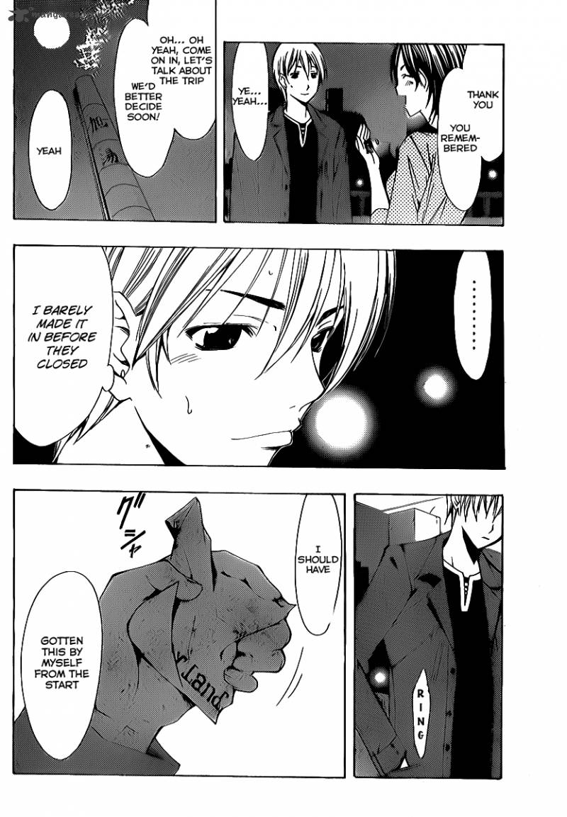 kimi_no_iru_machi_127_13