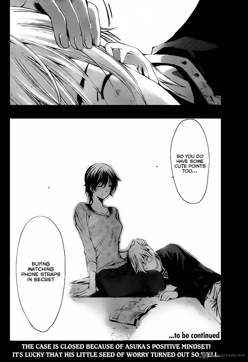 kimi_no_iru_machi_127_19