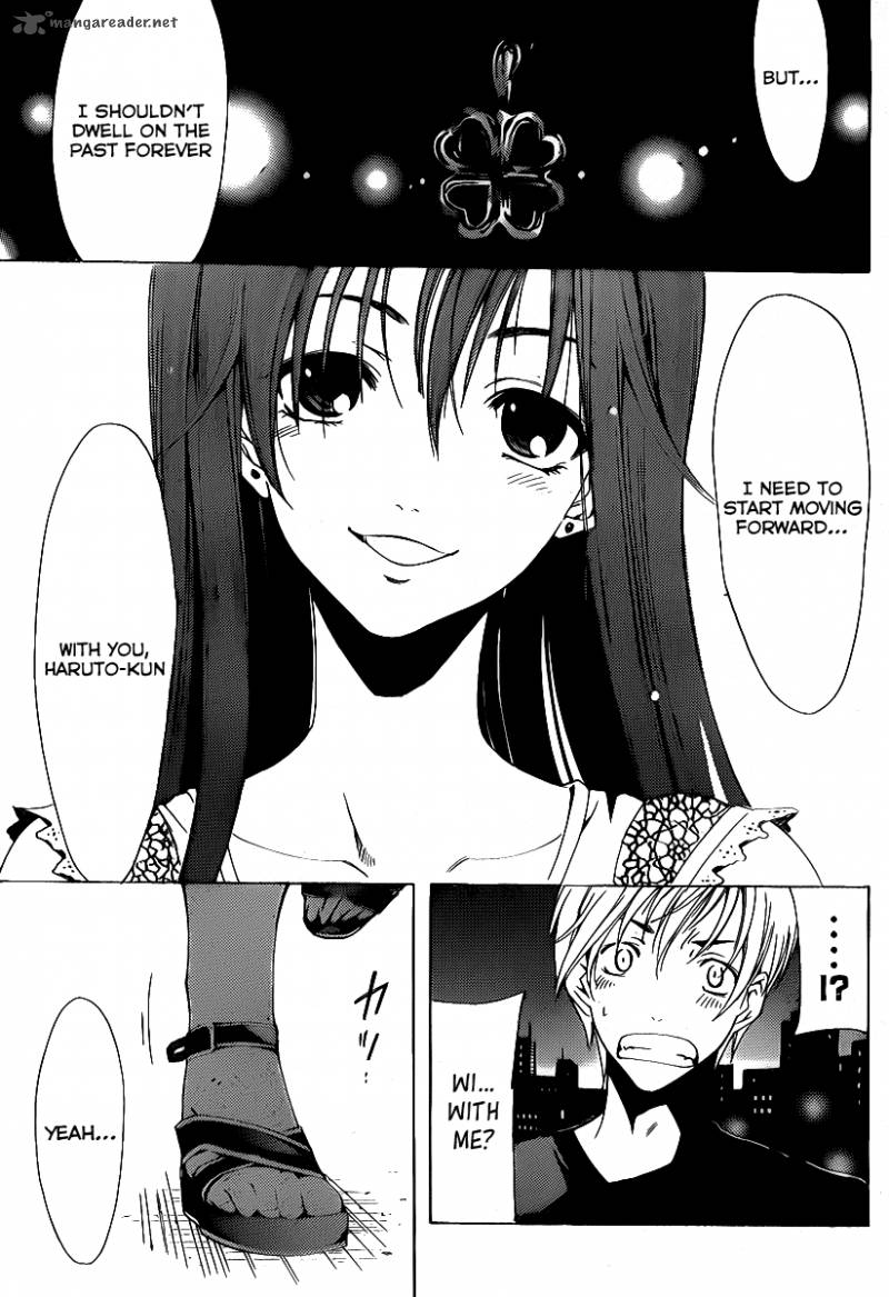 kimi_no_iru_machi_130_18