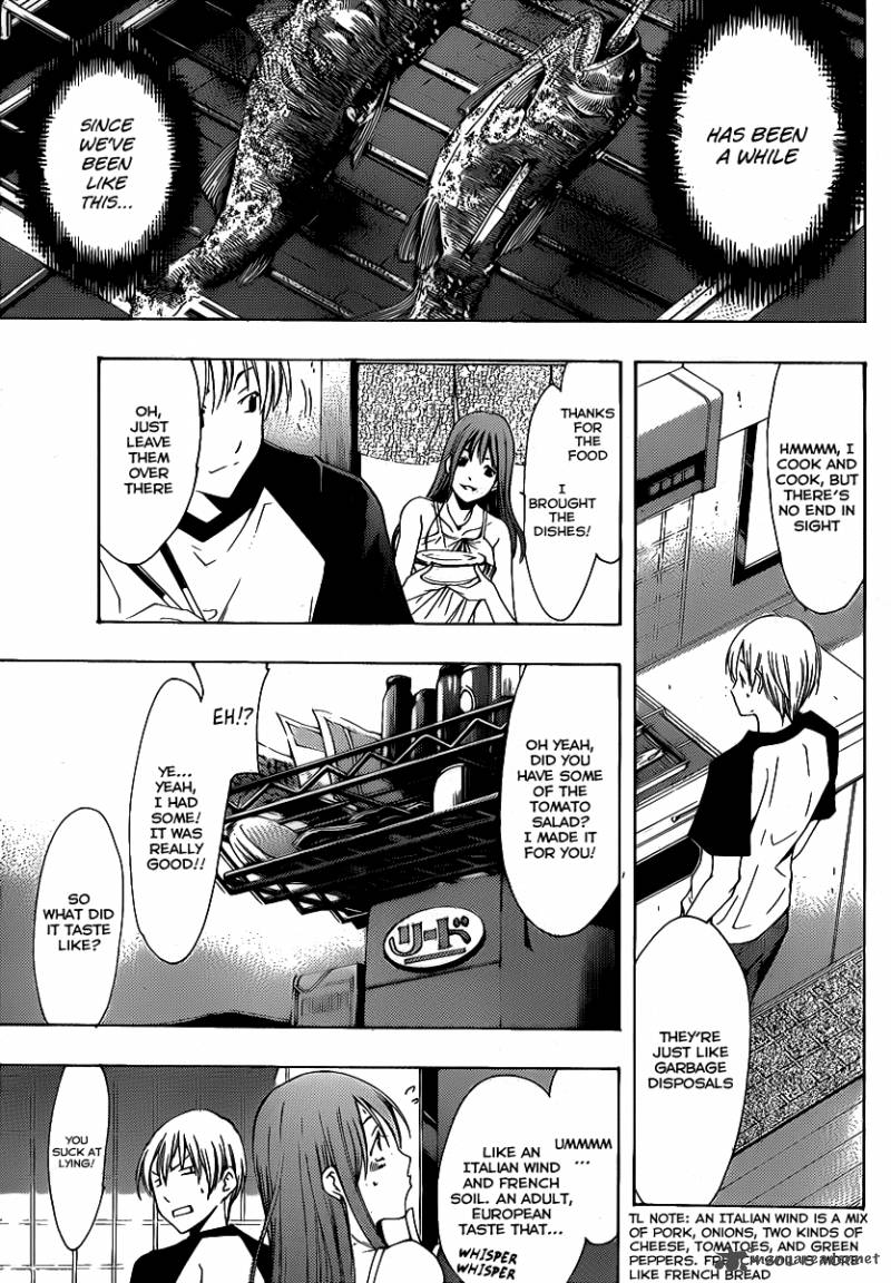 kimi_no_iru_machi_133_13