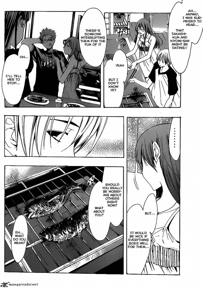 kimi_no_iru_machi_133_14